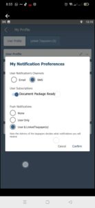 تحميل برنامج الفاتورة الالكترونية للاندرويد fatora.2.2.0.Apk.2026 آخر إصدار 1