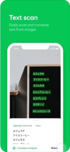 تحميل لاين لايف مهكر للايفون LINE LIVE.13.10.0.ios.2026 آخر إصدار 1