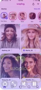 تحميل waplog مهكر للايفون waplog.6.6.0.ios.2026 آخر إصدار 8