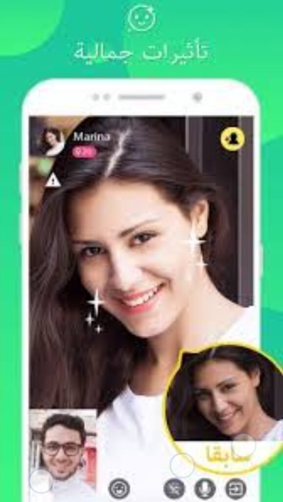 تحميل tumile مهكر للايفون tumile.3.2.15.ios.2026 آخر إصدار 5