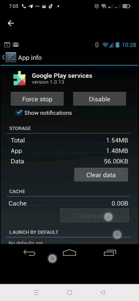 تحديث خدمات جوجل بلاي Google Play Services.23.24.14.Apk 2026 آخر إصدار 6