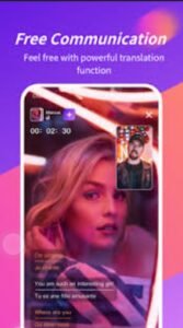 تحميل برنامج chamet مهكر للايفون chamet.3.3.8.ios.2026 آخر إصدار 1