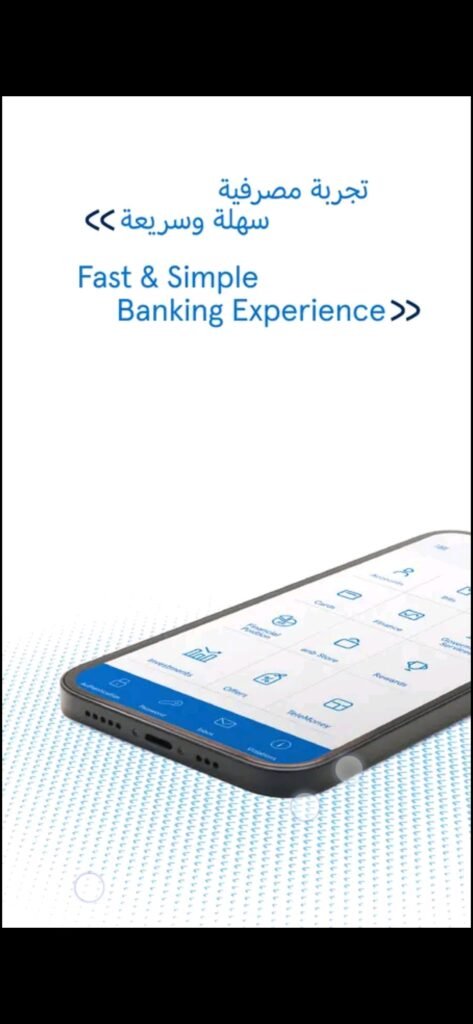 تحميل تطبيق البنك العربي اون لاين للاندرويد Arab Bank.45.Apk.2026 آخر إصدار 7