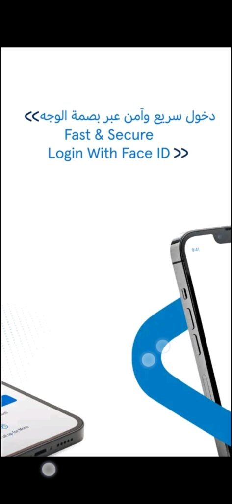 تحميل تطبيق البنك العربي اون لاين للاندرويد Arab Bank.45.Apk.2026 آخر إصدار 5