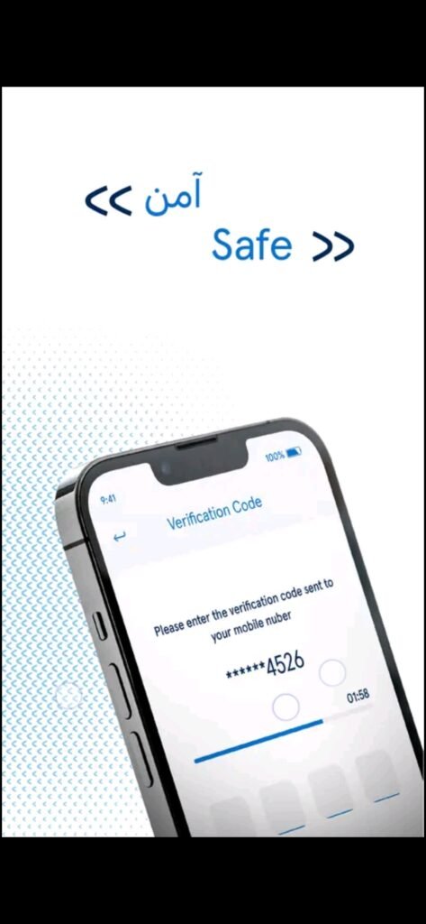 تحميل تطبيق البنك العربي اون لاين للاندرويد Arab Bank.45.Apk.2026 آخر إصدار 1