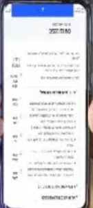 تحميل تطبيق عميتيم للاندرويد online ipfund co il.5.0.Apk.2026 آخر إصدار 6