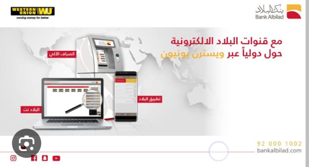 تحميل تطبيق انجاز للكمبيوتر Engaz.1.0.PC.2026 آخر إصدار 4