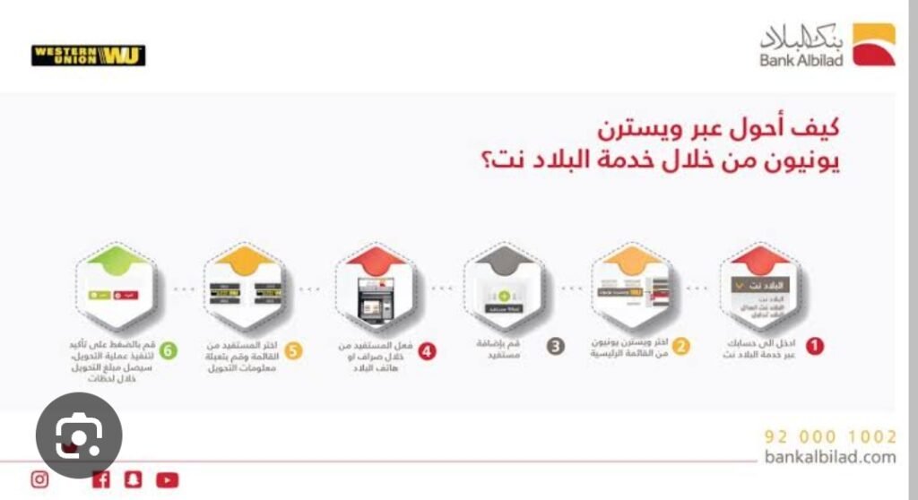 تحميل تطبيق انجاز للكمبيوتر Engaz.1.0.PC.2026 آخر إصدار 3