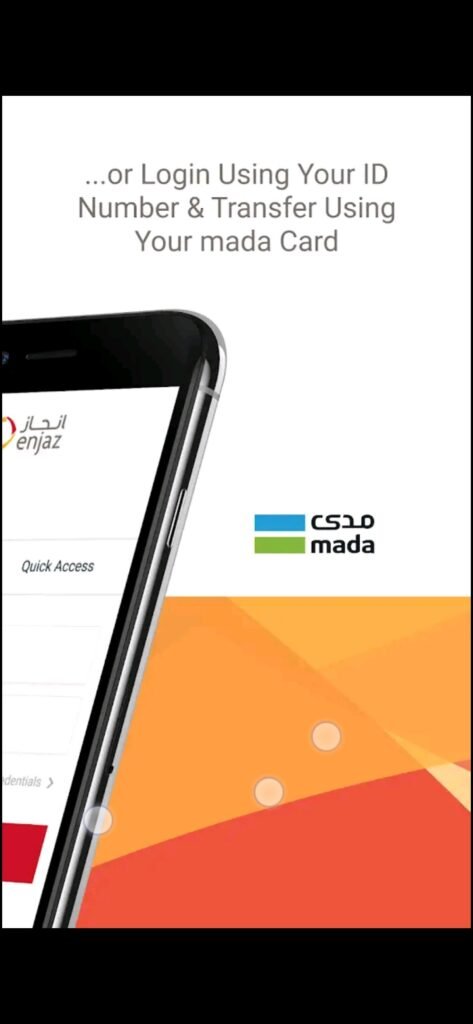 تحميل تطبيق انجاز للاندرويد Enjaz.2.9.0.Apk.2026 آخر إصدار 5