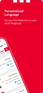 تحميل  تطبيق كنتاكي للايفون KFC.7.21.5.ios.2026 آخر إصدار 1