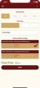 تحميل تطبيق عون للايفون Awon.2.1.0.ios.2026 آخر إصدار 4