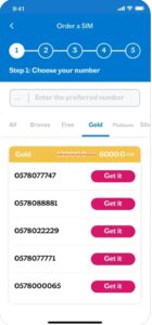 تحميل تطبيق ليبارا للايفون Lebara.2.1.1.ios.2026 آخر إصدار 3