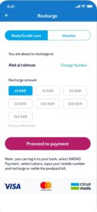 تحميل تطبيق ليبارا للايفون Lebara.2.1.1.ios.2026 آخر إصدار 5