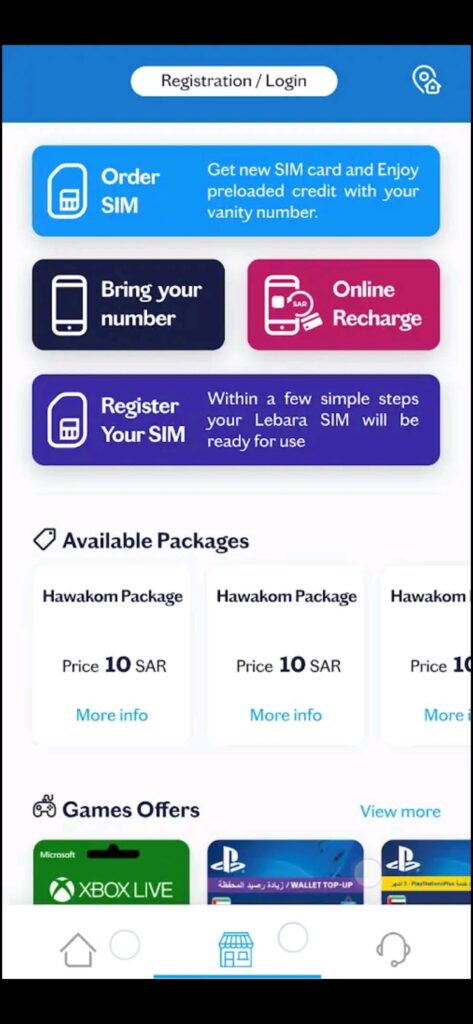 تحميل تطبيق ليبارا للاندرويد Lebara.2.1.2.Apk.2026 آخر إصدار 6