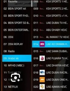 تحميل تطبيق aroma iptv للايفون aroma iptv.2.1.1.ios.2026 آخر إصدار 1