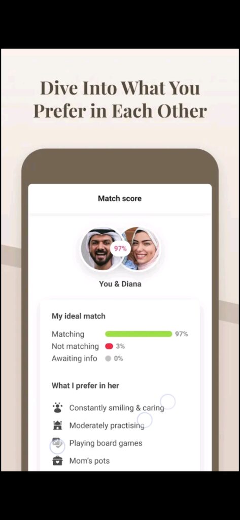 تحميل برنامج صدفة مهكر للاندرويد Soudfa.125.1.Apk.2026 آخر إصدار 3
