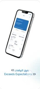 تحميل تطبيق البنك العربي أون لاين للايفون Arabi Mobile.4.5.ios.2026 آخر إصدار 2