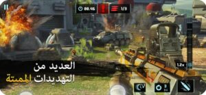 تحميل لعبة القناص مهكرة للايفون Sniper.6.7.1.ios.2026 آخر إصدار 4