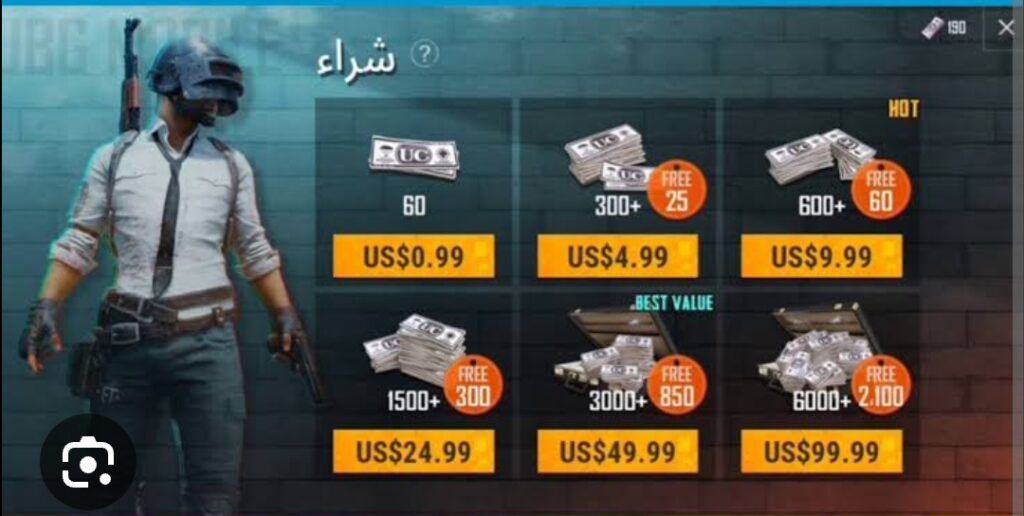 موقع شحن شدات ببجي عن طريق الايدي Charge Card.1.0.2026 آخر إصدار 1