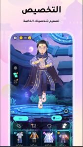 تحميل ويبلاي مهكر للاندرويد WePlay.3.7.1.APK.2026 اخر اصدار 1