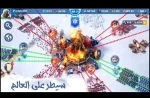 تحميل لعبة النجاة من الصقيع للكمبيوتر Frost survival. 1.9.10. Pc.2026 اخر اصدار 4