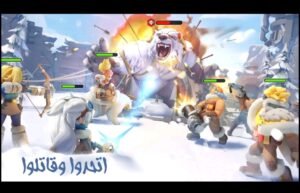 تحميل لعبة النجاة من الصقيع للكمبيوتر Frost survival. 1.9.10. Pc.2026 اخر اصدار 3