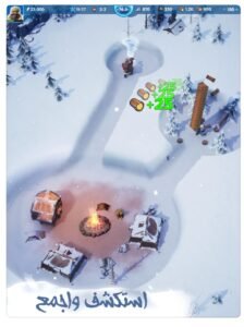 تحميل النجاة في الصقيع للايفون Frost survival.1.9.10.IOS.2026 اخر اصدار 7