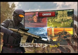 تحميل لعبة حرب الزومبي للكمبيوتر last fortress. 1.339.001.PC.2026 اخر اصدار 1