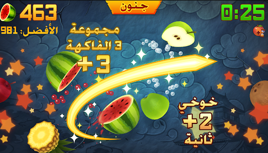 تحميل Fruit Ninja Classic مهكرة للاندرويد Fruit Ninja Classic.3.38.0.APK.2026 آخر إصدار 7