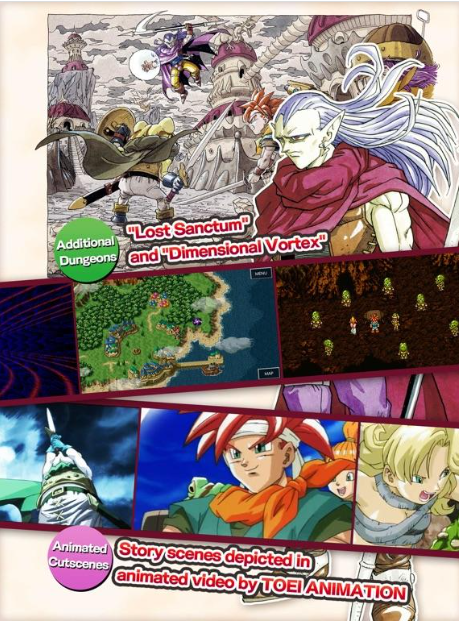 تحميل chorono triger للايفون chorono triger.2.1.1.IOS.2026 آخر إصدار 7