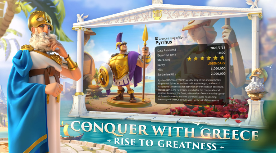 تحميل لعبة Rise of Kingdoms مهكرة للاندرويد Rise of Kingdoms.1.0.71.23.APK.2026 آخر إصدار 2