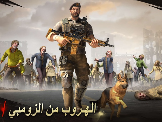 تحميل الملجأ الأخير ابطال العرب للايفون مهكر Last Shelter Survival2.48.2.IOS.2026 آخر إصدار 3