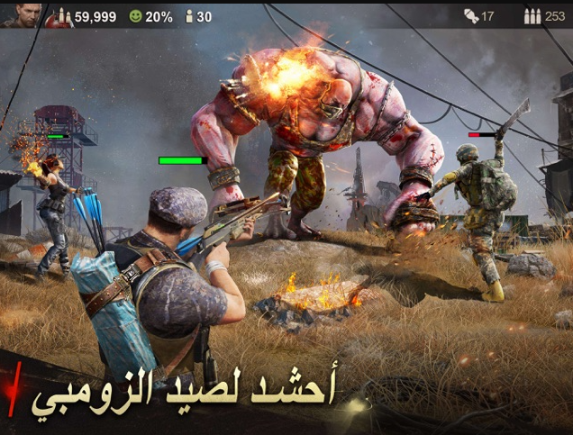 تحميل الملجأ الأخير ابطال العرب للايفون مهكر Last Shelter Survival2.48.2.IOS.2026 آخر إصدار 4