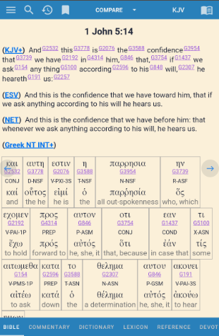 تحميل e-Sword : Bible Study to Go مهكرة للاندرويد e-Sword : Bible Study to Go.6.5.APK.2026 آخر إصدار 9