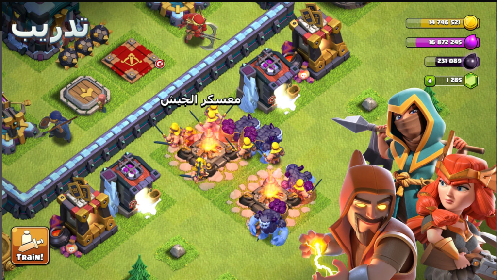 تحميل كلاش اوف كلانس مهكرة للاندرويد Clash of Clans.15.83.28.APk.2026 آخر إصدار 5