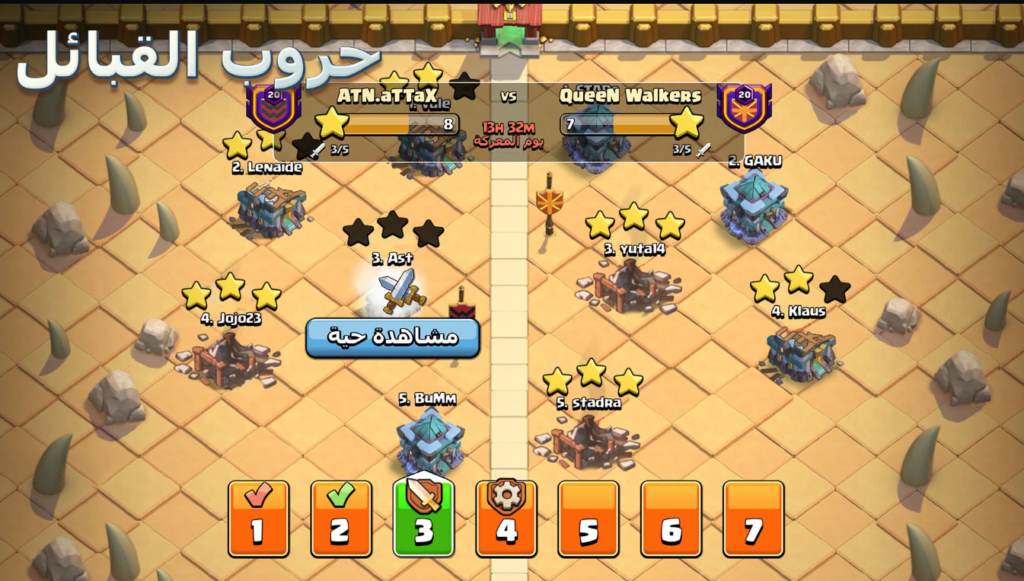 تحميل كلاش اوف كلانس مهكرة للاندرويد Clash of Clans.15.83.28.APk.2026 آخر إصدار 6