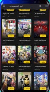 تحميل انمي ويتشر للايفون Anime Witcher.1.0.1.ios.2026 آخر إصدار 6