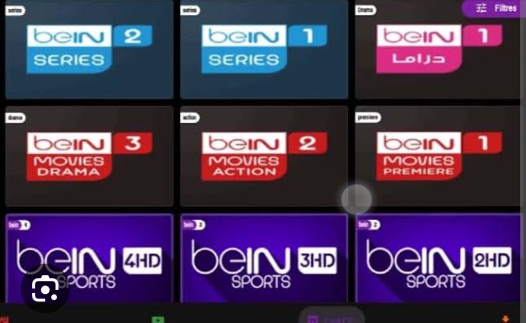 كود تفعيل تطبيق Code lynx IPTV 2026 آخر إصدار 4
