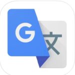 تحميل برنامج ترجمة انجليزي عربي للايفون