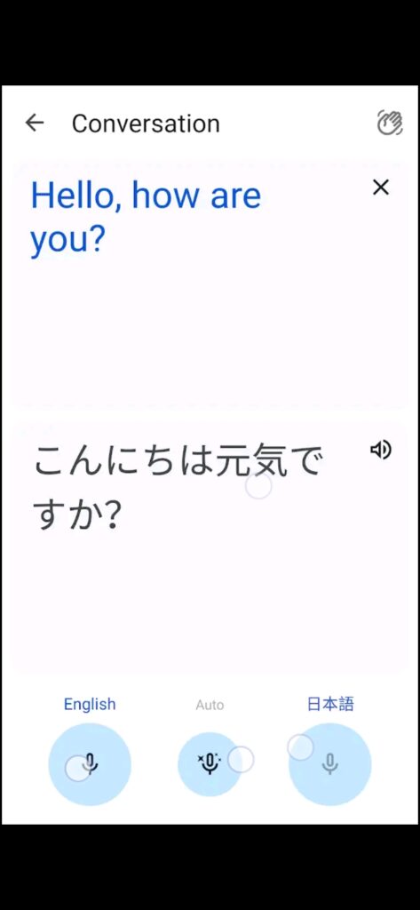 تحميل برنامج ترجمة انجليزي عربي للاندرويد Google Translate.7.10.29.550970677.2.Apk.2026 آخر إصدار 3