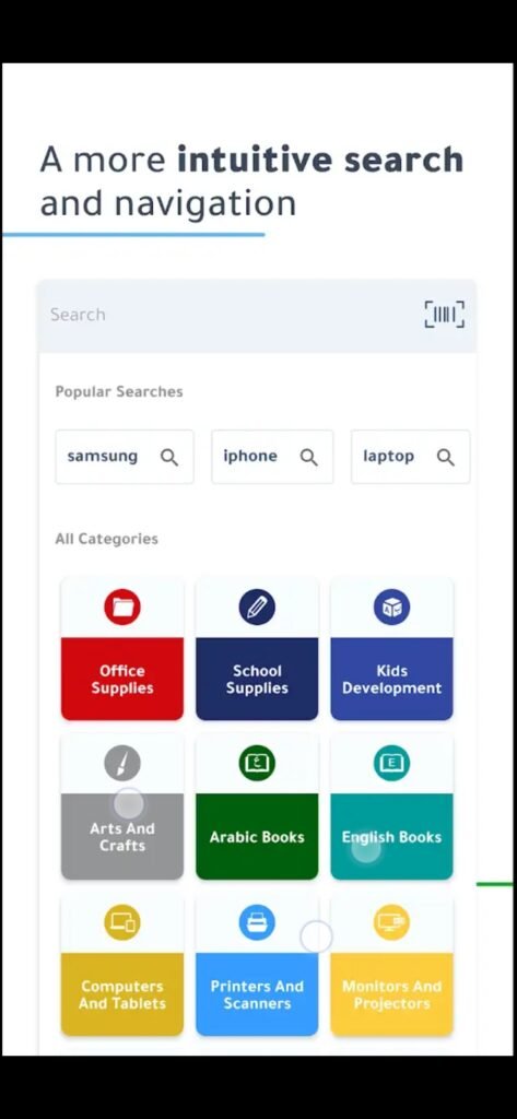تحميل تطبيق جرير للاندرويد Jarir Bookstore.7.7.4.Apk.2026 آخر إصدار 5