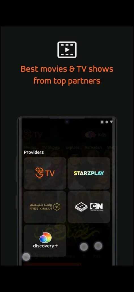 تحميل تطبيق جوي تي في مهكر للاندرويد Jawwy Tv.2.2.0.Apk.2026 آخر إصدار 7