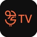 تحميل تطبيق جري تي في مهكر للايفون