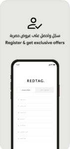 تحميل تطبيق ردتاغ للايفون Redtag.20.0.59.ios.2026 آخر إصدار 2