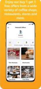 تحميل تطبيق عمانتل للايفون Omantel.5.31.1.ios.2026 آخر إصدار 5