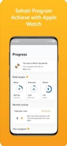 تحميل تطبيق عمانتل للايفون Omantel.5.31.1.ios.2026 آخر إصدار 3