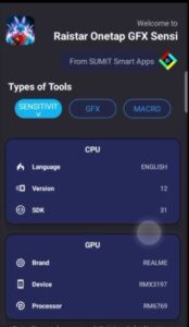 تحميل raistar macro fire مهكر للايفون raistar macro fire.1.0.ios.2026 آخر إصدار 6