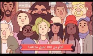 تحميل بيتزا جيدة, بيتزا رائعة مهكرة للاندرويد GoodPizza’GreatPizza . 4.27.0.1. APK.2026 اخر اصدار 3