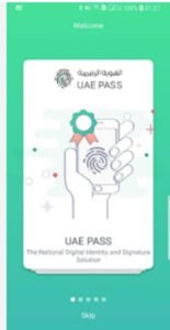 تحميل UAE PASS للاندرويد UAE PASS.4.5.7. APK.2026 اخر اصدار 8