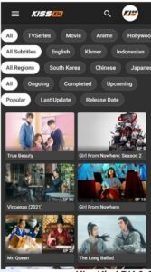 تحميل kisskh مهكر للاندرويد kisskh. 2.0.0.APK.2026 اخر اصدار 8